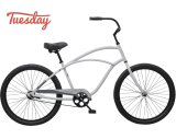 GRAY CRUISER