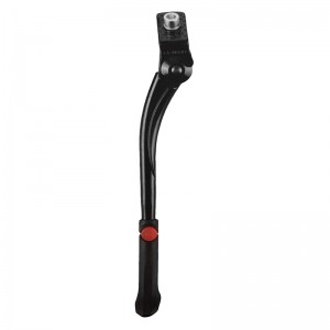 Quick Adjust Center Mount Kickstand Quick Adjust Center Mount Kickstand